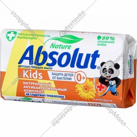 Детское туалетное мыло «Absolut» череда, 90 г