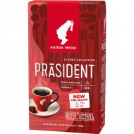 Кофе молотый «Julius Meinl» President, 250 г