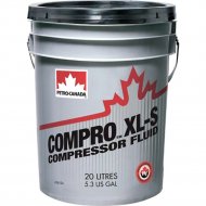 Масло индустриальное «Petro-Canada» Compro XL-S 100, CPXS100P20, 20 л