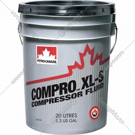 Масло индустриальное «Petro-Canada» Compro XL-S 100, CPXS100P20, 20 л