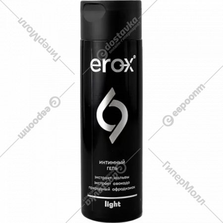 Афродизиак «Ero-x» Light, с экстрактом мальвы и авокадо, 100 мл