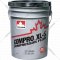 Масло индустриальное «Petro-Canada» Compro XL-S 46, CPXS46P20, 20 л