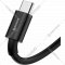 Кабель «Baseus» Superior, Fast Charging Data USB to Type-C 66W, Black, CATYS-A01, 2 м