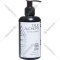 Шампунь «True Alchemy» Cosmos organic, Active shampoo Hydrolyzed Keratin 0.3% + Proteins 1%, 250 мл