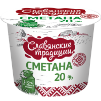 

Сметана«СЛАВЯН.ТРАДИЦИИ»(20%,п.ст.)380г