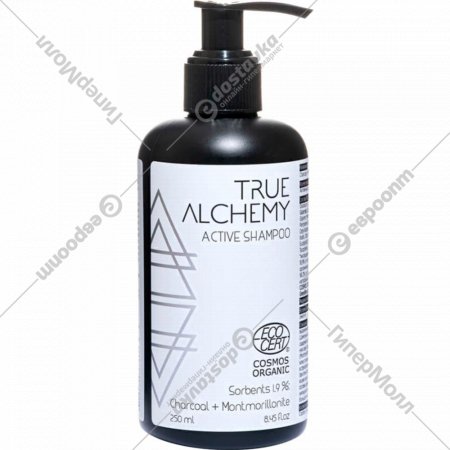 Шампунь «True Alchemy» Cosmos organic, Active shampoo Sorbents 1.9%: Charcoal + Montmorillonite, 250 мл