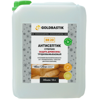 

Антисептик"GOLDBASTIK"(Суперб.,BB 20)10л