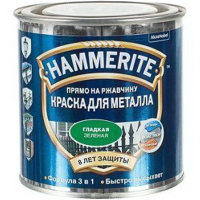 

Краска"HAMMERITE"(зеленый)250мл