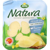 

Сыр "ARLA NATURA"(легк.нарезка,30%) 150г