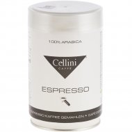 Кофе молотый «Cellini» Espresso, 250 г