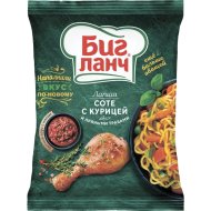Лапша быстрого приготовления «Биг Ланч» соте с курицей и пряными травами, 75 г