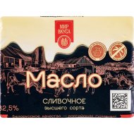 Масло сладкосливочное «Мир вкуса» несоленое, 82.5%, 180 г