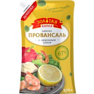Майонез«ПРОВАНСАЛЬ С ЛИМ. СОК»(50%) 230г