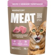 Корм Мираторг желе с телятиной, для взрослых кошек всех пород, 75 г
