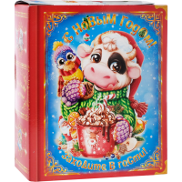 

Новогодний подарок "КНИГА С БЫЧКОМ" 800г