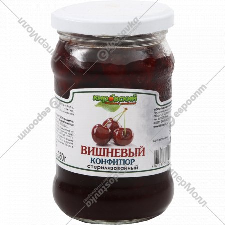 Конфитюр «Кировский пищевой комбинат» вишневый, 330 г