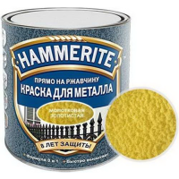 

Краска"HAMMERITE"(Молотковая,золото)2.5л