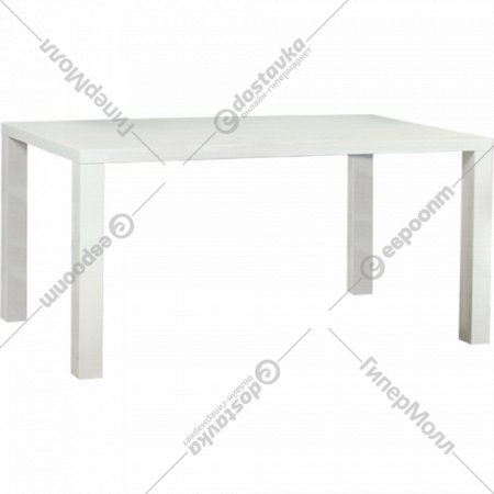 Обеденный стол «Halmar» Ronald, раскладной, белый