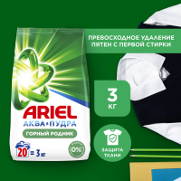 

Порошок стир."АРИЭЛЬ" (авт,гор.род)3000г
