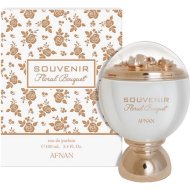 Парфюмерная вода женская «Afnan» Souvenir Floral Bouquet, 100 мл