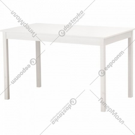 Обеденный стол «Signal» Fiord, 80 белый