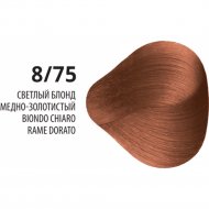 Крем-краска для волос «Constant Delight» Elite Supreme, тон 8/75, 100 мл