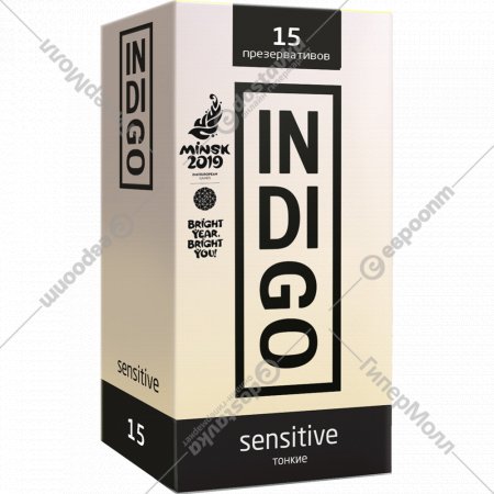 Презервативы «Indigo» Sensitive №15 ультратонкие, 15 шт