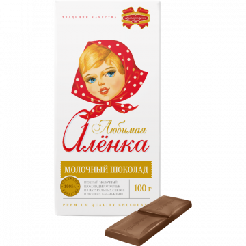 Шоколад «Коммунарка» Любимая Аленка, молочный, 100 г