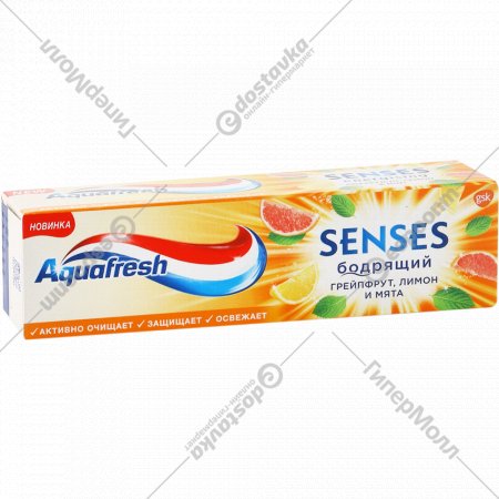 Зубная паста «Aquqfresh» Senses, бодрящий, 75 мл