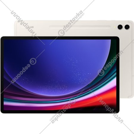 Планшет «Samsung» Galaxy Tab S9+, SM-X810NZEACAU, бежевый