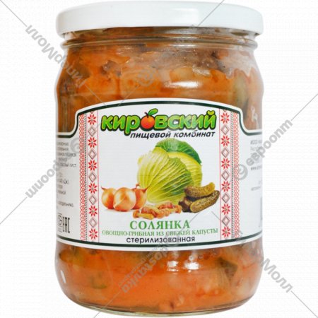 Солянка «Кировский ПК» овощно-грибная из свежей капусты, опята, 450 г