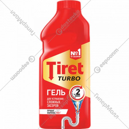 Средство от засоров «Tiret» Turbo, гель, 200 мл