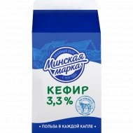 Кефир паст.«МИНСКАЯ МАРКА»(3.3%,п/п)0.5л