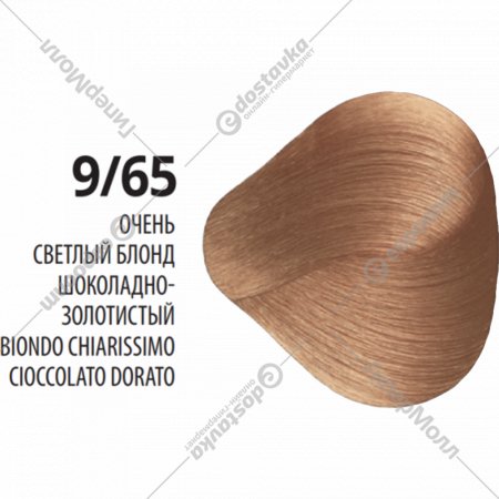 Крем-краска для волос «Constant Delight» Elite Supreme, тон 9/65, 100 мл