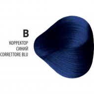 Крем-краска для волос «Constant Delight» CDSUPBLU, синий, 100 мл