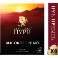 

Чай "ПРИНЦЕССА НУРИ" (высокогор,100х2_
