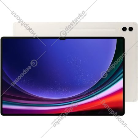 Планшет «Samsung» Galaxy Tab S9Ultra, SM-X910NZEACAU, бежевый