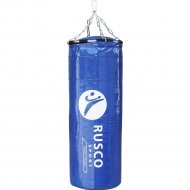 Мешок боксерский«RUSCOSPORT»(синий)25кг
