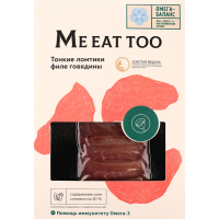 

Продукт "ЛОНДОН ПРЕМ."(м/г,с/в,в/у) 75г