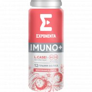 Белок питьевой. Exponenta Imuno+ земляника-липа. Экспонента питьевой йогурт. Exponenta для похудения 100. Напиток кисломолочный Exponenta Immuno shot.