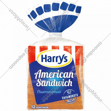 Сэндвичный хлеб «American Sandwich» пшеничный, 470 г