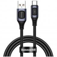 Кабель «Baseus» Flash Multiple Fast Charge Protocols Convertible Fast Charging USB For Type-C 5A, Gray, CATSS-A0G, 1 м