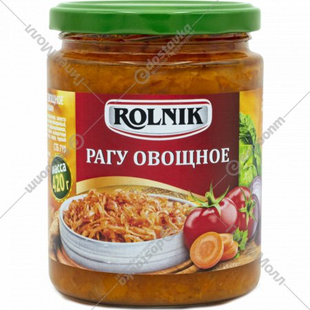 Рагу овощное «Rolnik» из свежей капусты, 420 г