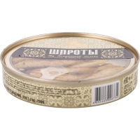 

Шпроты "ЗА РОДИНУ" (прозрачн.крыш) 120г