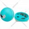 Игрушка для собак «Trixie» Snack Ball, мячик, голубой, 7.5 см