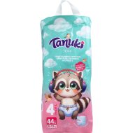 Подгузники-трусики детские Tanuki р. L, 8-13 кг, 44 шт