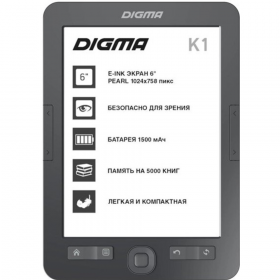 Элек­трон­ная книга «Digma» K1, Dark Grey