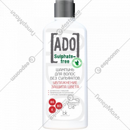 Шампунь для волос «BelKosmex» ADO, без сульфатов, увлажнение, защита цвета, 250 г