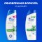 Шампунь для волос «Head&Shoulders» 3 Action, ментол, 400 мл