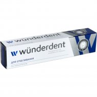 Зубная паста «Wunderdent» для отбеливания, 100 г
